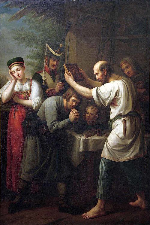 Militiaman's Seeing Off, , Ivan Luchaninov