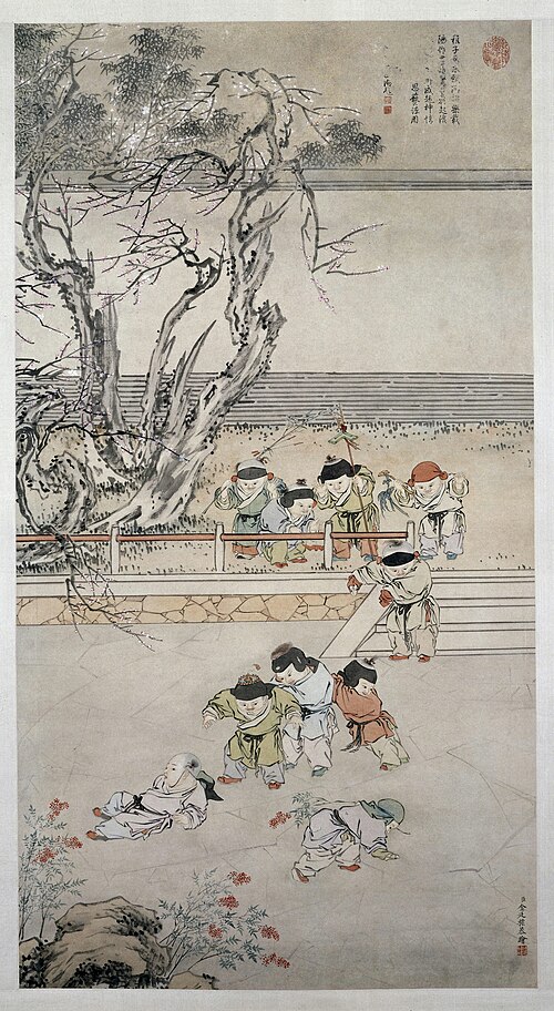 金廷标冰戏图轴, , Jin Tingbiao
