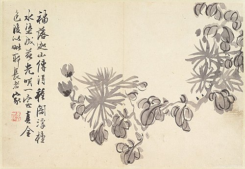 Blossoming Chrysanthemum, , Cho Hŭi-ryong