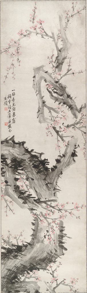 Blossoming Plum Tree, , Cho Hŭi-ryong