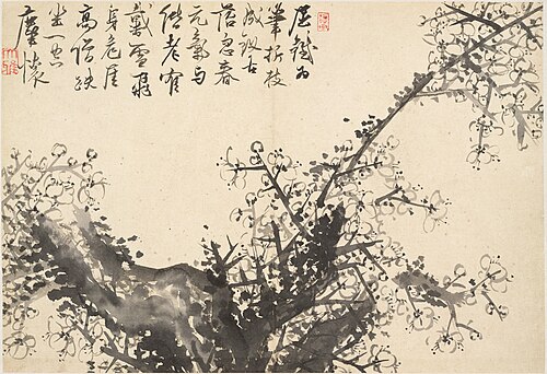 Blossoming Plum, , Cho Hŭi-ryong
