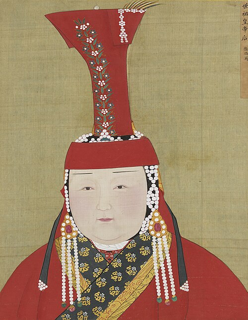 元代后半身像册-世祖皇帝后 彻伯尔, , Araniko