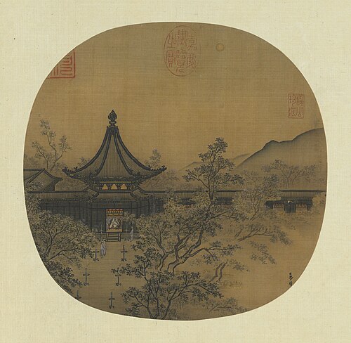 Waiting for Guests by Lamplight, 1250, Ma Lin