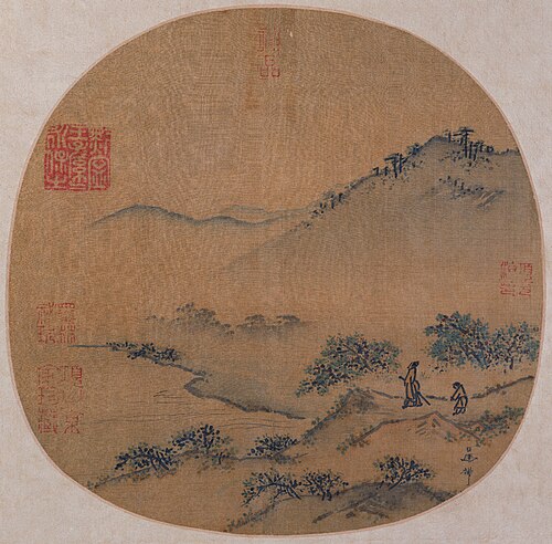南宋  马麟  郊原曳杖图纨扇页, , Ma Lin