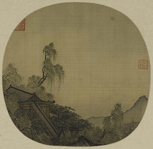 南宋  马麟  楼台夜月图纨扇页, , Ma Lin