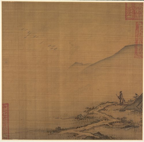 Landscape with Flying Geese, 1250, Ma Lin