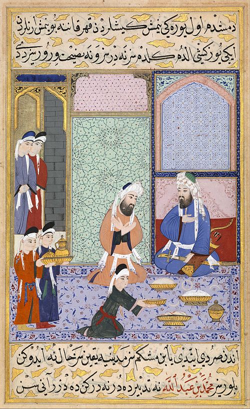 Scene of Feasting from Sultan Murad III's "Siyer-I Nebi" or "Life of the Prophet", 1594, Lütfi Abdullah