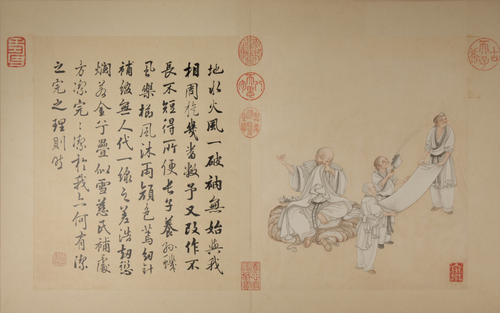 冷枚画罗汉图册, , 