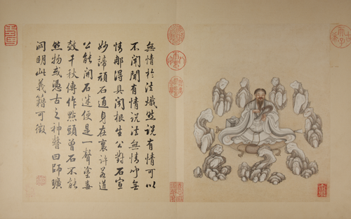 冷枚画罗汉图册, , 