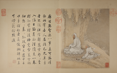 冷枚画罗汉图册, , 