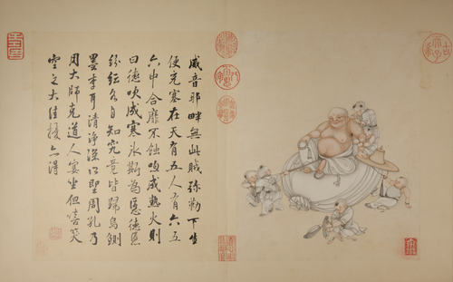 冷枚画罗汉图册, , 