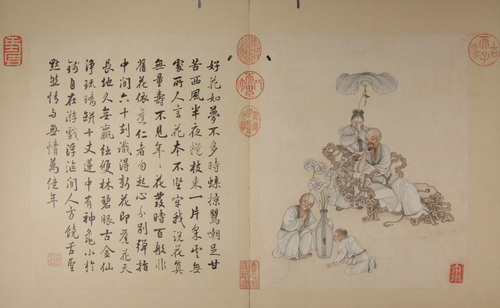 冷枚画罗汉图册, , 