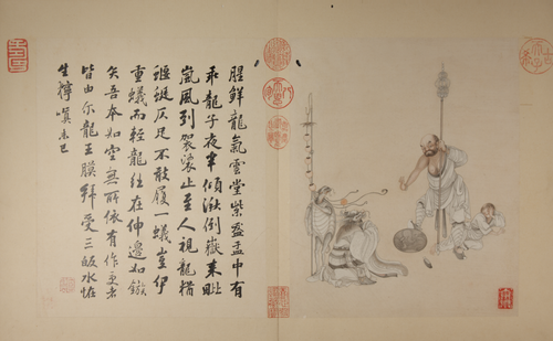 冷枚画罗汉图册, , 