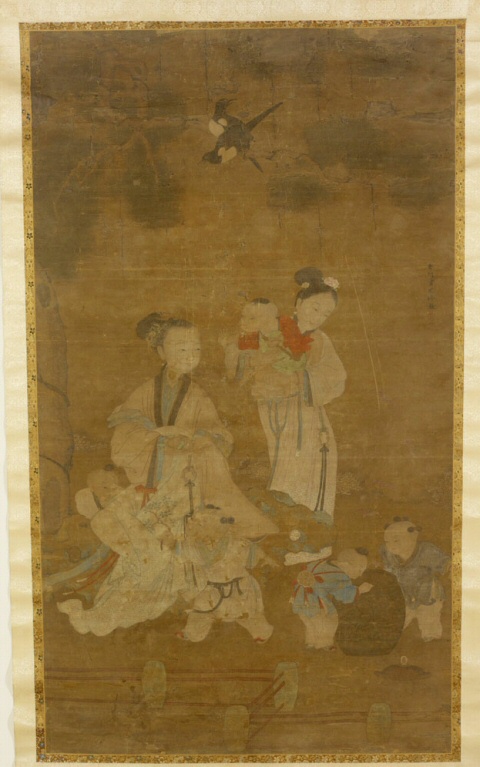 Women and Children, , 