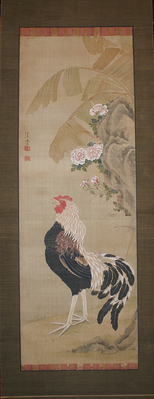 Rooster with Rose, , Shiba Kōkan