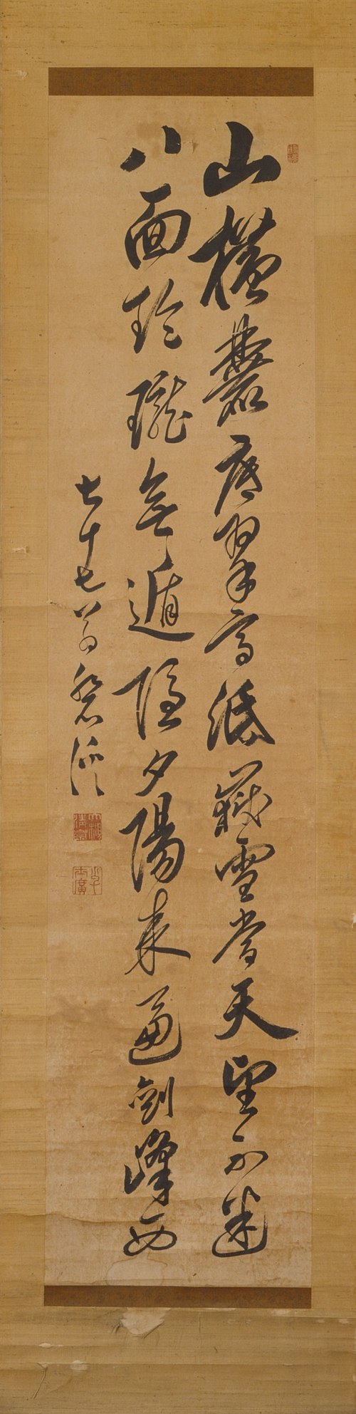 Chinese Poem: Seven-character-quatrain, 1877, Ōtsuki Bankei
