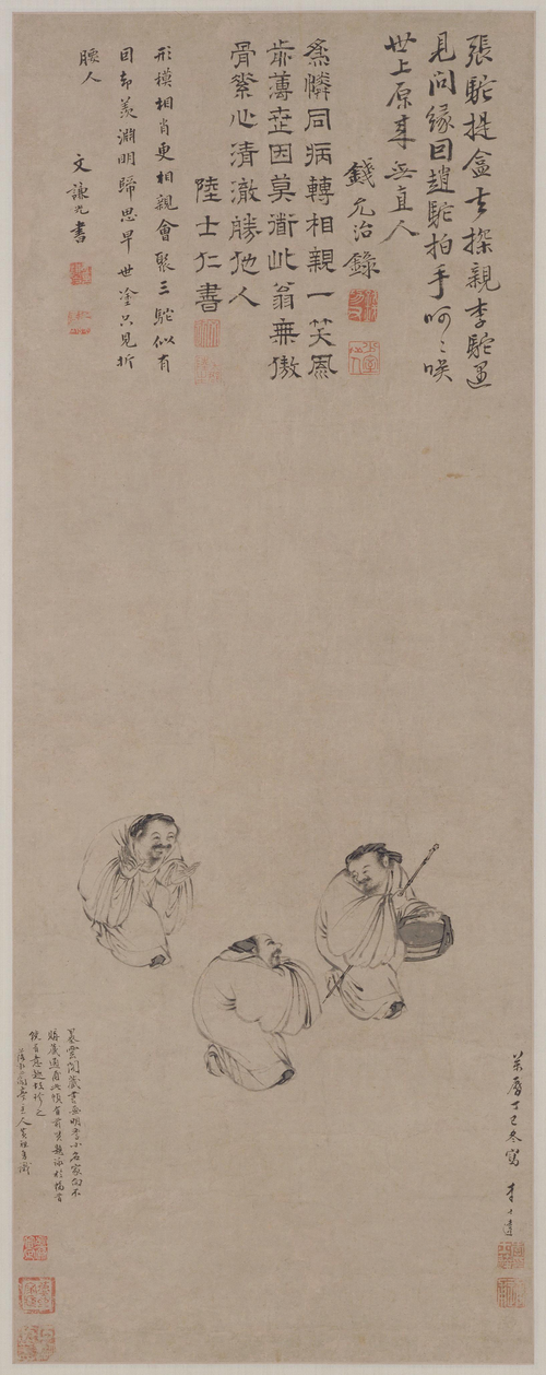李士达三驼图轴, , Li Shida
