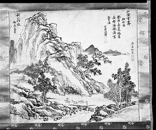 Landscape after Yen Wen-kuei, , Kō Fuyō
