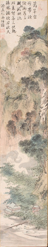 Landscape on Tanzaku (a narrow writing-paper), , Kō Fuyō