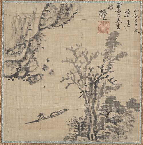 Landscape for Gyokudō, 1796, Totoki Baigai