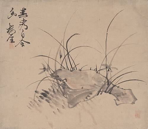 Orchid and Rock, , Totoki Baigai