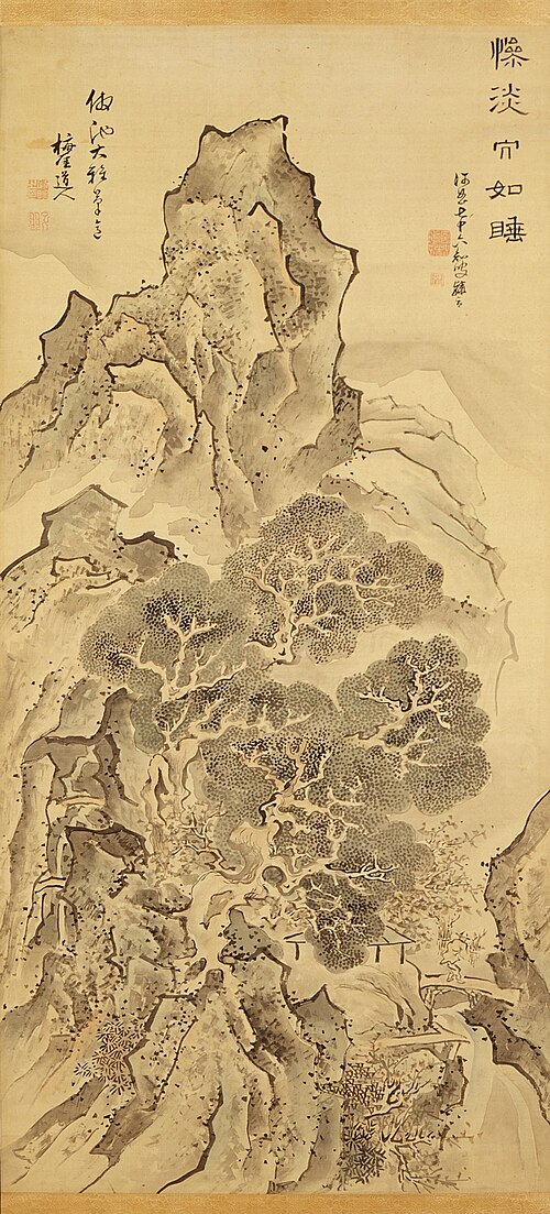 Landscape in the Style of Taiga, , Totoki Baigai