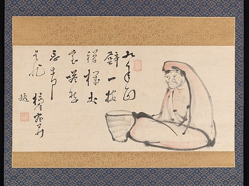 Daruma, 1749, Totoki Baigai