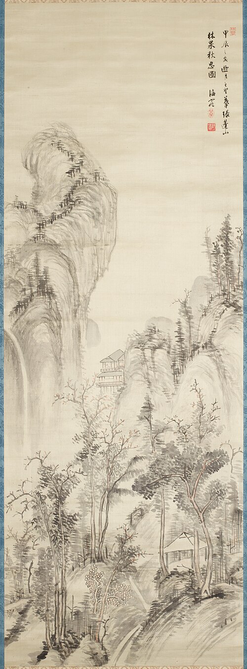 Autumn Thoughts on a Garden Landscape, 1844, Nukina Kaioku