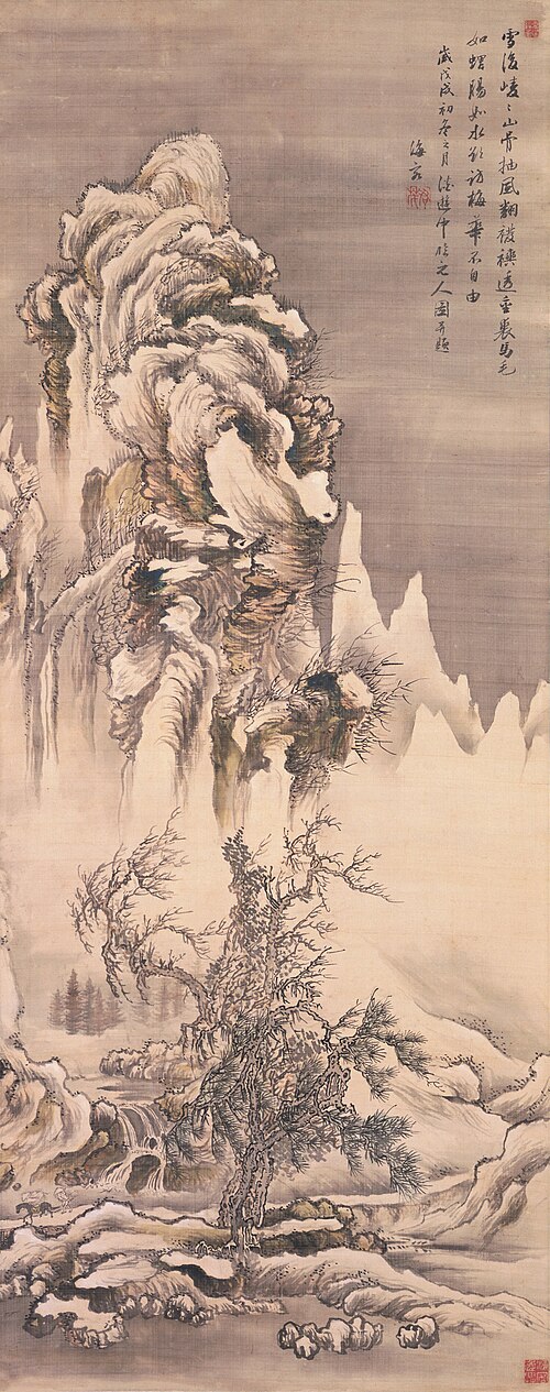 Winter Landscape, after a Yuan Master, 1838, Nukina Kaioku