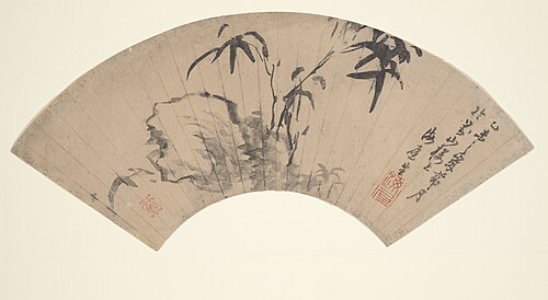 Bamboo and Rocks, 1835, Nukina Kaioku