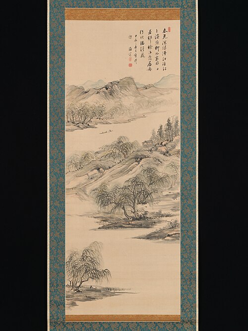 Spring Landscape, 1844, Nukina Kaioku