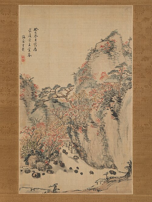 Autumn Landscape at  Eigenji, 1833, Nukina Kaioku
