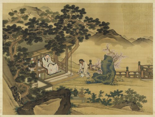 The Ghost of Weariness, , Huang Yingchen