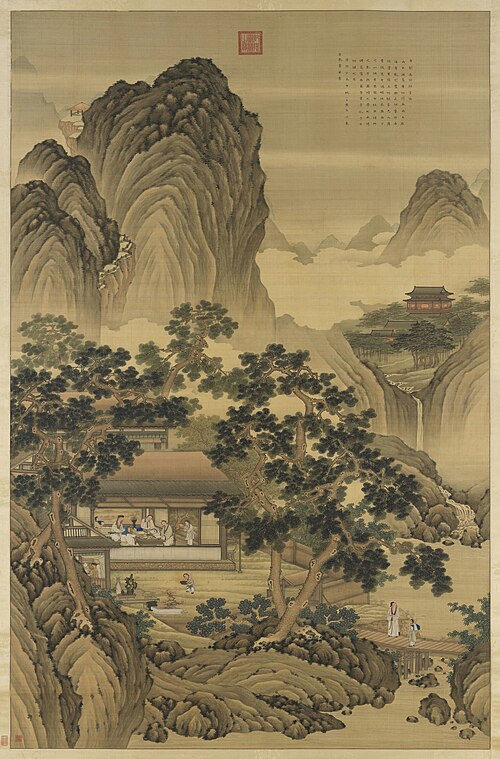 A Humble Abode, 1667, Huang Yingchen