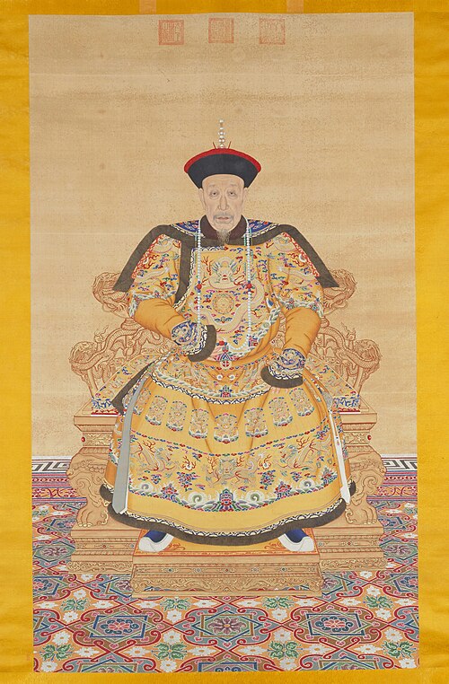 缪炳泰《乾隆皇帝朝服像》轴, 1791, Miao Bingtai
