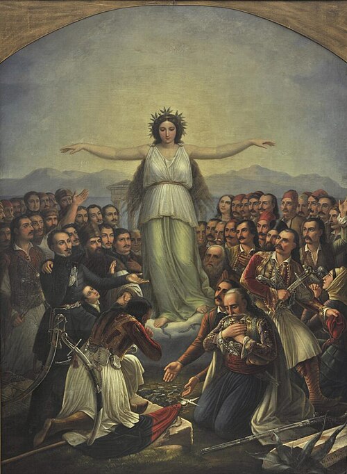 Grateful Hellas, 1858, Theódoros Vryzákis