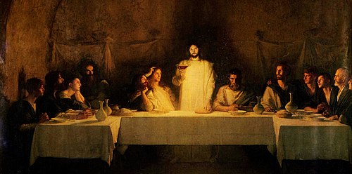 La Cène, 1896, Pascal Dagnan-Bouveret