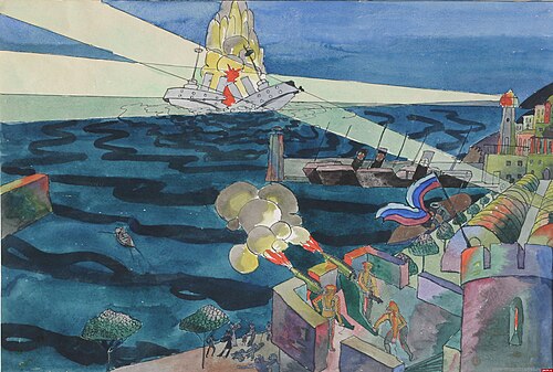 Battle of Two Ships, 1914, Aristarkh Lentoulov