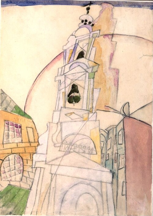 Bell Tower, 1916, Aristarkh Lentoulov
