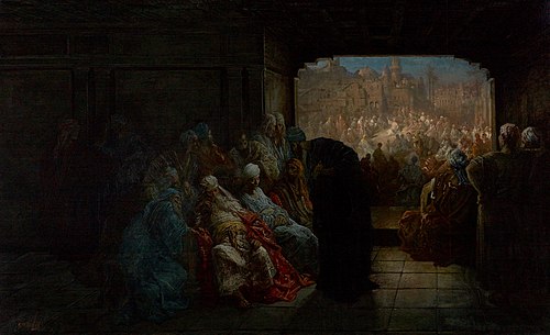 The House of Caiaphas, 1875, Gustave Doré
