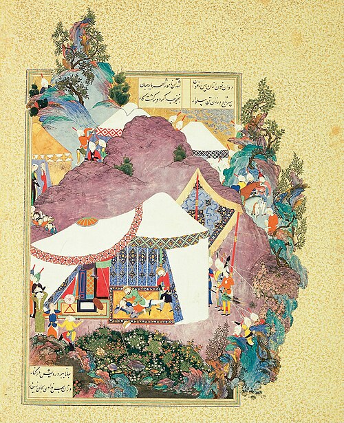 Tur Beheads Iraj, , Sultan Muhammad