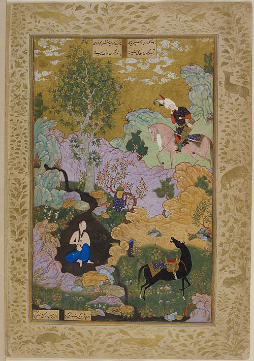 Khusraw watches Shirin bathing, 1550, Sultan Muhammad