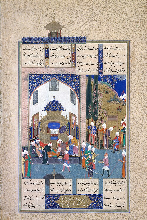 The mobad interprets Zahhak's dream, 1524, Sultan Muhammad