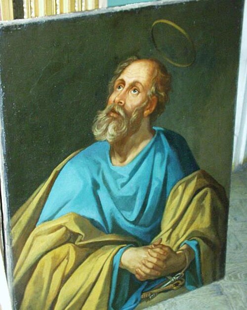 St Jude the Apostle (also known as Judas Thaddaeus), 1729, Georg Gsell