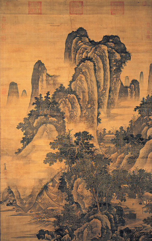 Mountain Village in Spring, , Ma Shi