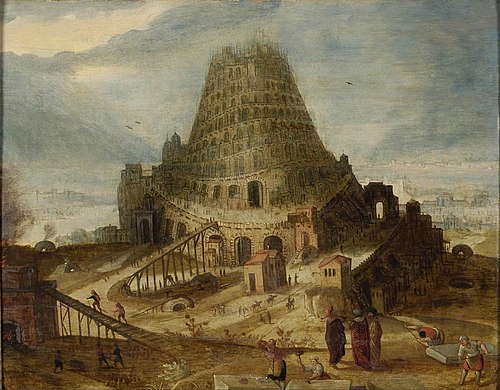 La Tour de Babel, 1575, Marten van Valckenborch