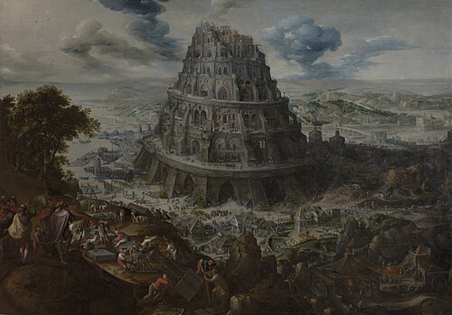 La Tour de Babel, 1501, Marten van Valckenborch
