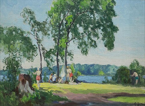 Reeds Lake with Bathers, 1918, Mathias Joseph Alten