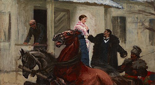 In Front of the Porch, , Stanisław Witkiewicz