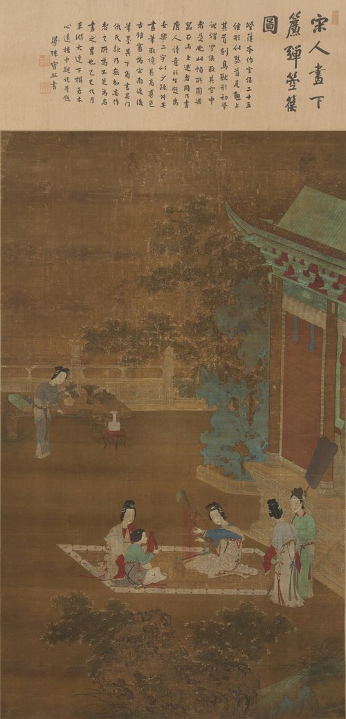 仇珠女乐图轴, , Qiu Zhu